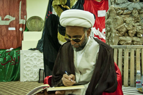 المتحف الحسيني