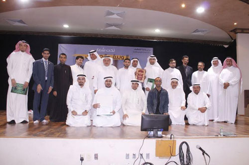 مهرجان الامام الحسين الخطابي