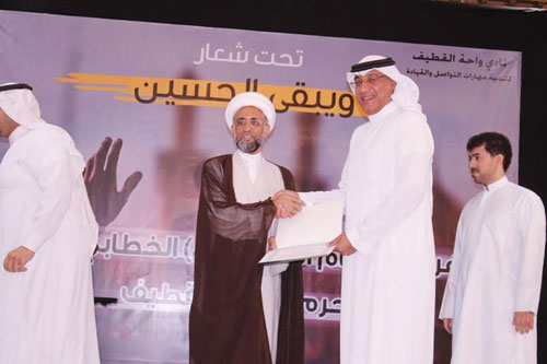 مهرجان الامام الحسين الخطابي