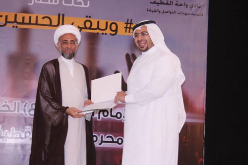 مهرجان الامام الحسين الخطابي