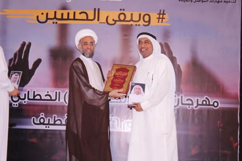 مهرجان الامام الحسين الخطابي