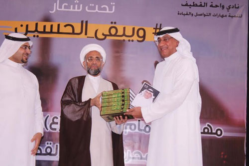 مهرجان الامام الحسين الخطابي